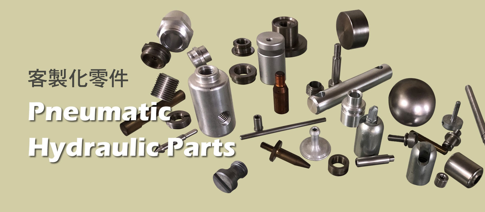 Pneumatic Hydraulic Parts
